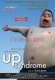 Up Syndrome - лучший фильм в фильмографии Рене Морено