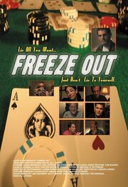 Freeze Out из фильмографии Эдди Пепитон в главной роли.