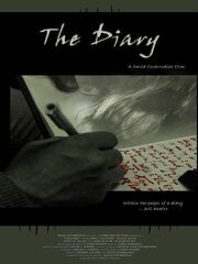 The Diary - лучший фильм в фильмографии Джесси Ги