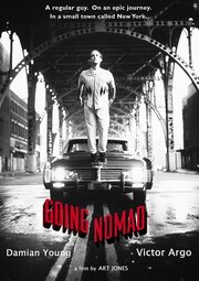 Going Nomad - лучший фильм в фильмографии Джэми С. Уорд