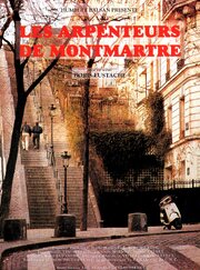 Les arpenteurs de Montmartre из фильмографии Саманта Фуллер в главной роли.