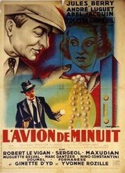 L'avion de minuit - лучший фильм в фильмографии Фред Эдисон