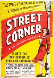 Street Corner из фильмографии Уильям Коллинз в главной роли.