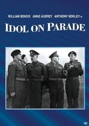 Idol on Parade из фильмографии Уильям Бендикс в главной роли.