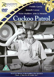 The Cuckoo Patrol - лучший фильм в фильмографии Кенни Грэхэм