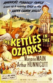 The Kettles in the Ozarks из фильмографии Уолтер Ридж в главной роли.