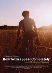 How to Disappear Completely - лучший фильм в фильмографии Гарет Дейвис