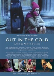 Out in the Cold - лучший фильм в фильмографии Джессика Эндрюс