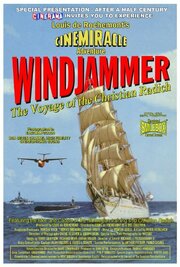 Windjammer: The Voyage of the Christian Radich - лучший фильм в фильмографии Лотар Вольф