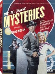 Michael Shayne: Private Detective из фильмографии Дик Гордон в главной роли.