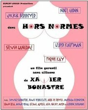 Hors normes - лучший фильм в фильмографии Фара Кэй