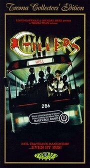 Chillers - лучший фильм в фильмографии Билл Хоган