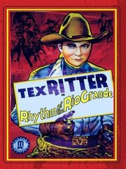 Rhythm of the Rio Grande из фильмографии Сюзен Дэйл в главной роли.