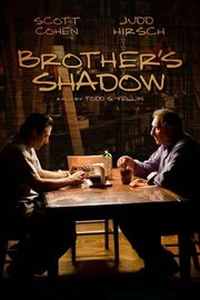 Brother's Shadow из фильмографии Этан Тобман в главной роли.