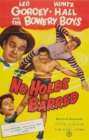 No Holds Barred из фильмографии Джон Элдридж в главной роли.