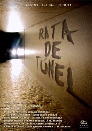 Rata de túnel - лучший фильм в фильмографии Х.М. Асенсио