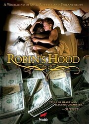 Robin's Hood из фильмографии Clody Cates в главной роли.