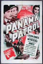 Panama Patrol из фильмографии Вильгельм фон Бринкен в главной роли.