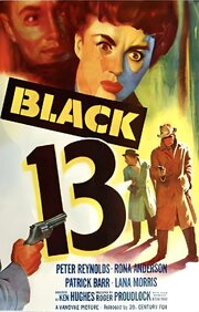 Black 13 из фильмографии Сэм Симмондс в главной роли.