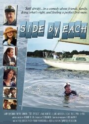 «Side by Each» из фильмографии Ричард Донелли в главной роли.