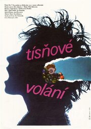 Tisnove volani из фильмографии Йозеф Винкларж в главной роли.