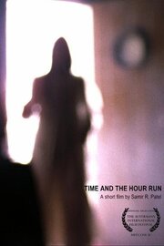 Time and the Hour Run - лучший фильм в фильмографии Бравна Тур