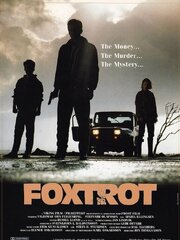 Foxtrot - лучший фильм в фильмографии Sveinbjörn I. Baldvinsson