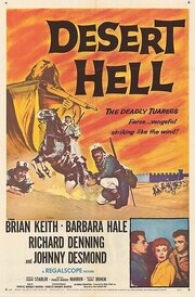 Desert Hell из фильмографии Ричард Гилден в главной роли.