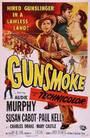 Gunsmoke из фильмографии Генри Уиллс в главной роли.