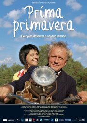 Prima Primavera из фильмографии Карой Салаи в главной роли.