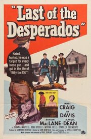 Last of the Desperados из фильмографии Донна Мартелл в главной роли.