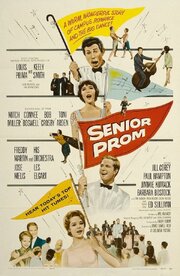 Senior Prom из фильмографии Луи Прима в главной роли.