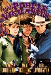 The Purple Vigilantes из фильмографии Билли Блэтчер в главной роли.