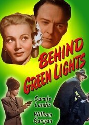 Behind the Green Lights из фильмографии Marc Loebell в главной роли.