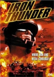 Iron Thunder - лучший фильм в фильмографии Дирк Эштон