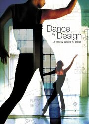 Dance by Design - лучший фильм в фильмографии Роб Марин