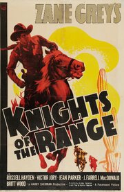 Knights of the Range из фильмографии Джон Лайполд в главной роли.