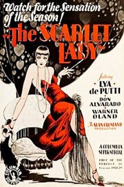 The Scarlet Lady из фильмографии Бесс Мередит в главной роли.