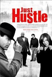 Just Hustle - лучший фильм в фильмографии Сэйдж Банник