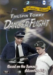 Danger Flight - лучший фильм в фильмографии Джон Трент