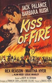 Kiss of Fire - лучший фильм в фильмографии Karen Kadler