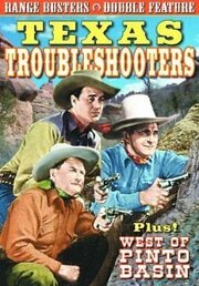 Texas Trouble Shooters из фильмографии Джек Эванс в главной роли.