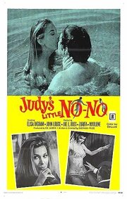 Judy's Little No-No из фильмографии Элиза Ингрэм в главной роли.