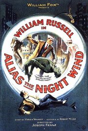 Alias the Night Wind из фильмографии Джозеф Франц в главной роли.