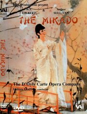 The Mikado из фильмографии Энтони Хейвлок-Аллан в главной роли.