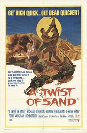 A Twist of Sand - лучший фильм в фильмографии Джон Д. Мерриман