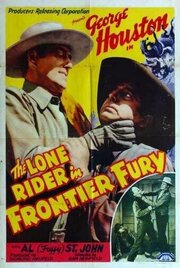 The Lone Rider in Frontier Fury из фильмографии Текс Палмер в главной роли.