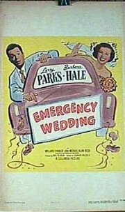 Emergency Wedding из фильмографии Бёрнетт Гаффи в главной роли.