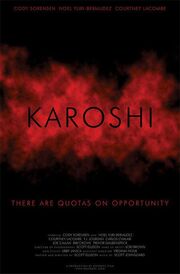 Karoshi - лучший фильм в фильмографии Ноэль Юри-Бермудез