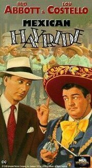 Mexican Hayride из фильмографии Арджентина Брунетти в главной роли.